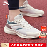 安踏男鞋运动鞋2025冬季男士软底厚网保暖跑步鞋轻便休闲鞋子男款 【爆款热销男鞋】白/远足绿-3 42 (260mm)