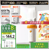 如山小白珠婴儿理发器超静音自动吸发宝宝剃头发专用电推子剃发器