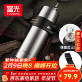 富光保温壶不锈钢大容量保温瓶车载真空保温水壶户外旅行壶1200ML