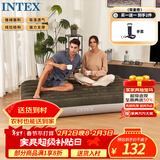 INTEX双人充气床垫 露营户外防潮垫午休睡垫躺椅打地铺折叠床 64108W