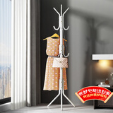 安尔雅衣帽架铁艺衣架落地卧室立式简易挂衣架室内多挂钩 简易款白色