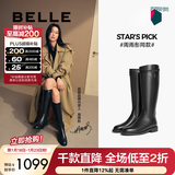 百丽（Belle）周雨彤同款双子星骑士女冬季商场款牛皮长靴B9V1DDG5 牛皮升级版-黑色【周雨彤/章若楠/张小婉同款】 36 (230mm)