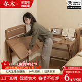 冬木实木折叠书桌学生学习写字桌小户型卧室床边电脑桌简易办公小桌子 【全实木】折叠书桌-胡桃色80cm【免安装】