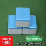 麻将手搓小中大号特大号麻将牌 家用108/112/136/144张手码麻将牌 54工厂尾单112张(颜色花纹随机）