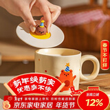 摩登主妇马克杯带盖陶瓷杯子水杯早餐杯情侣咖啡杯茶杯圣诞生日礼物