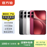 OPPO Reno/Find/K/R/折叠屏系列 X9/X8/X7 pro/Ultra系列 二手手机 国行优惠券 OPPO Find N3 Flip