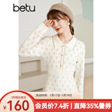 betu百图女装亮丝提花娃娃领软糯法式收腰显瘦中长款毛织连衣裙裙子2110T68 杏色 M