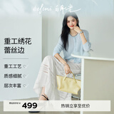 伊芙丽（eifini）【白月光系列】伊芙丽重工绣花蕾丝镂空A字蛋糕半身裙女2025新款 白色 S