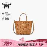MCM  TONI迷你托特包菜篮子单肩斜挎包干邑色礼物