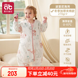 爱贝迪拉（AIBEDILA）婴儿睡袋秋冬竹棉暖姜恒温宝宝儿童防踢被分腿睡衣加厚S码粉