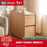林氏家居岩板茶几客厅可移动小户型边几茶水柜沙发边柜可可系列可选OU2J 【原木色|全封闭】移动边几