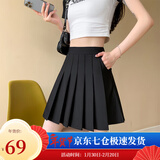萝美酱百褶裙松紧腰高腰弹力a字小个子短裙子女胖mm遮肉显瘦春秋半身裙 黑色（松紧腰带口袋） XL 【建议115-130斤】