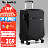 汉客万向轮行李箱旅行箱男女拉杆箱大容量商务箱子密码箱包黑色24英寸