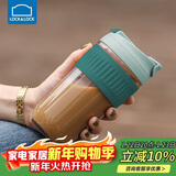 乐扣乐扣（LOCK&LOCK）咖啡杯耐热玻璃水杯子男女学生便携式双饮吸管杯随手杯500ML绿色
