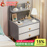 尋巧（SPERMEK）床头柜卧室小型时尚收纳柜子储物柜现代简约带抽屉窄边柜置物矮柜 【升级木腿款】双抽欧莱文灰