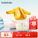 巴拉巴拉童装儿童棉服男童女童外套冬装棉衣绣花宝宝衣服 中黄30419 100