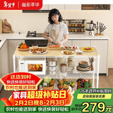 溢彩年华 厨房置物架落地长窄切菜桌工作台架子多功能餐桌家用储物架2807