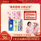 锐澳（RIO）洋酒 预调酒 鸡尾酒 果酒甜酒 微醺强爽多口味组合装 330ml*6罐