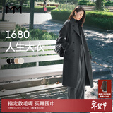 麦檬【1680人生大衣13%+羊绒】MM万件+爆款毛呢外套羊毛女25冬新品 落肩平驳领-深灰5G9970352-H-2 M