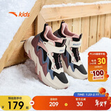 安踏儿童女大童雪地靴二棉鞋女孩冬保暖加绒运动鞋冬鞋棉靴A22546904