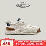 皓顿（HAUT TON）男鞋休闲鞋头层牛皮运动老爹鞋新品男士休闲皮鞋潮流跑步鞋 白色 41 (255)
