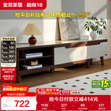 全友家居现代简约客厅家具小户型可伸缩长方形钢化玻璃高脚电视机柜子