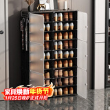 安尔雅 简易鞋柜经济型简约防尘小鞋架子多层组装塑料收纳柜玄关柜