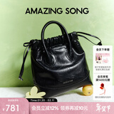 Amazing Song乙颂【新年礼物】赵露思同款流浪袋hobo包链条通勤单肩斜挎女包 优雅黑-可单肩斜挎