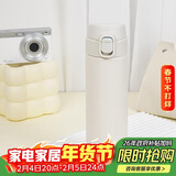 虎牌（TIGER）保温杯 轻量型不锈钢真空一键开启弹盖杯 MOY-A48C-WK雪花白480ML