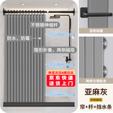 施香曼浴帘套装磁吸免打孔直杆折叠防水防霉布浴室隔断淋浴折叠干湿分离 灰色帘+黑杆+双侧磁吸+挡水 适合150-180墙宽 帘宽1.8米高2米