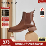 天美意短靴加绒女切尔西靴保暖女靴子 咖色-绒里 36