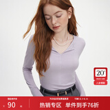 范思蓝恩秋季V领套头百搭长袖针织T恤女秋季2024新款通勤修身针织衫上衣 香芋紫 M