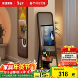 家逸实木全身镜落地穿衣镜卧室立体镜贴墙壁挂试衣镜入户高清化妆镜子