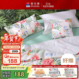 富安娜被子夏凉被 可水洗七孔抑菌空调被 纯棉面料单人夏被2斤152x210cm