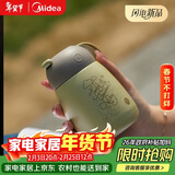 OPUS儿童保温杯女上学专用高颜值迷你便携可爱小学生水杯子男316