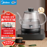 美的（Midea）煮茶器 智能自动上水电热水壶 家用烧水壶 泡茶 开水壶 电茶炉 茶具 自动断电茶台MK-C071X