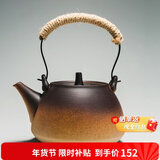 容山堂粗陶茶壶煮茶器茶具套装泡茶壶烧水壶电陶炉围炉煮茶碳炉酒精炉 粗陶提梁壶-直钮 780ml