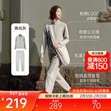 安踏易打理套装丨立领针织外套长裤女款冬季运动上衣直筒裤两件套