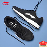 李宁（LI-NING）运动鞋男轻便网面透气低帮耐磨减震运动时尚休闲百搭健身跑步鞋子