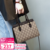 爱情海包包女包手提包大容量单肩斜挎轻奢品牌送生日情人节礼物女朋友