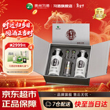 习酒银质习酒礼盒 酱香型53度白酒礼盒 礼品酒粮食酒贵州酱酒年货送礼 53度 500mL 2瓶 定制礼盒装