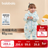 巴拉巴拉童装婴儿连体衣宝宝冬装外出羽绒服服连帽鹅绒萌男童女童 绿色调00344-白鹅绒 90 cm