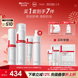 薇诺娜痘敏肌水乳精华三件套控油水第二代特护霜清痘精华新年