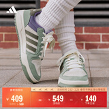 adidas ENTRAP美式校园风运动少年感复古篮球风板鞋男女阿迪达斯   汉玉白/岩层橄榄绿/银灰绿   41