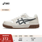 亚瑟士ASICS运动休闲鞋男女同款板鞋复古时尚运动鞋COURT MZ 2.0 白色/米色/碳灰色 41.5