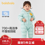 巴拉巴拉童装轻薄羽绒服婴儿外出连体衣冬装宝宝爬服儿童衣服男童女童萌趣