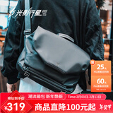 光影行星（GYXX）阿波罗机能斜挎包男士磁吸扣单肩手提大容量潮牌邮差电脑包 无U盘-黑加大-适合16寸游戏本