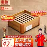 湘松实木取暖器家用暖脚器客厅木质烤火箱办公室烘脚神器烤火炉电火桶取暖炉节能电火盆脚踏暖脚神器 35*31CM普通单人款【智能控温-过热保护】
