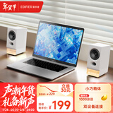 漫步者（EDIFIER）新品R20 桌面2.0电脑音响 无线蓝牙6.0 幻彩氛围灯效 台式机笔记本音箱音响 白色 新年礼物
