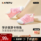 卡特兔宝宝学步鞋春季童鞋儿童鞋软底婴儿鞋男童女童室内机能鞋 粉色-春秋网眼 19 内长12.0cm 脚长11.0-11.5